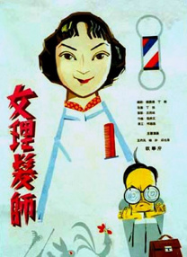 夜夜精品视频